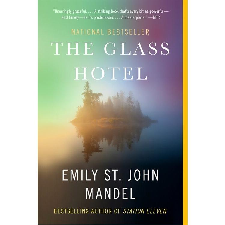 The Glass Hotel (Paperback)