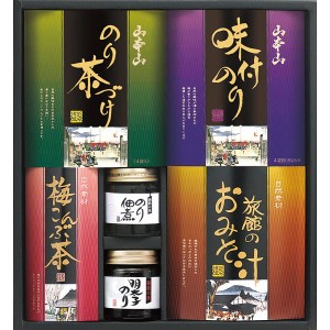 お歳暮 海苔 20%OFF 和み抄 YC-COA 食品 香典返し 満中陰志 忌明け お彼岸 法事 出産祝い 結婚祝い お祝い 御祝い 内祝い お返し 出産内