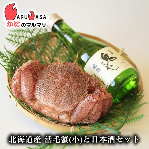 活毛がに＆増毛の地酒 晩酌セット(毛ガニ350g×1尾・國稀日本酒300ml×1)北海道産 お歳暮 ギフト