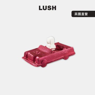 【LUSH 嵐舒】飆速奔馳汽泡彈 260g(泡澡/桂花/跳跳糖/花香)