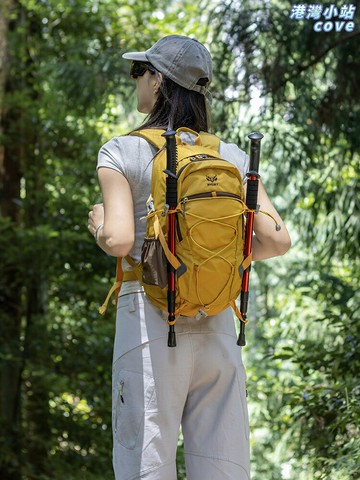 【超輕防水】登山包 徒步揹包 雙肩包 旅行揹包 戶外揹包 20升容量 輕量化設計 耐磨防水面料 多隔層收納 專業登山徒步裝備