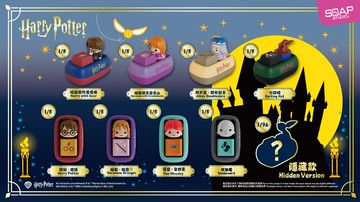 【預購】SOAP STUDIO HP801 哈利波特 鍵盤按鍵 盲盒套組 (8入)