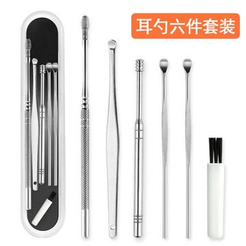 挖耳勺神器掏耳朵工具六件套裝不銹鋼耳勺采耳朵耳朵勺耳朵清潔器