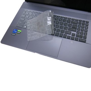 Ezstick MSI Creator Z17 A12UET 系列適用 奈米銀抗菌 TPU 鍵盤膜