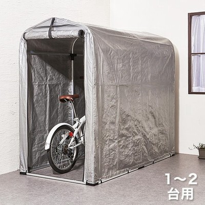 サイクルハウス 自転車置き場 1台 2台 3台 サイクルガレージ おしゃれ 屋根 Diy 折りたたみ サイクルポート 物置 収納 庭 雨よけ 駐輪場 通販 Lineポイント最大0 5 Get Lineショッピング