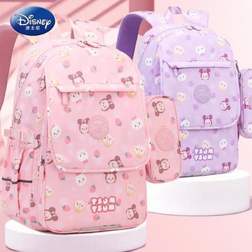 迪士尼書包小學生一二三到六年級松松款2024新款護脊減負雙肩背包