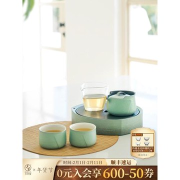 萬仟堂功夫茶具套裝家用輕奢高檔日式喝茶茶具小套裝帶茶盤蕉下客