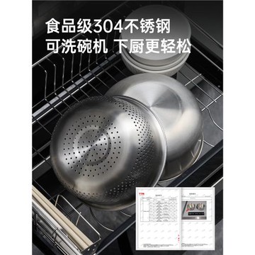 米立風物洗菜盆瀝水籃新款家用雙層菜籃不銹鋼水果盤廚房淘米神器