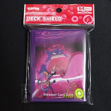 KIWI 🥝 PTCG 中文版 耿鬼 耿鬼vmax 台灣官方卡套 寶可夢 卡套 新品 現貨