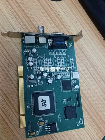 嘉恒中自 OK-C20A 彩色圖像采集卡 B超彩超適用医疗影像設備【三和電腦配件店】