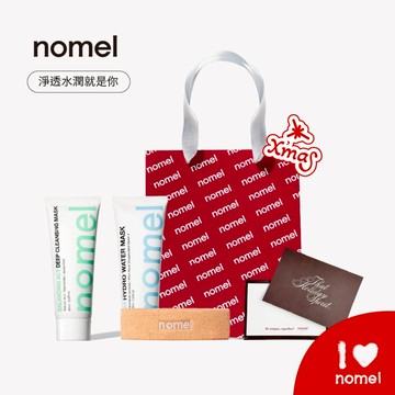 快速出貨【nomel】LINE獨家-淨透補水面膜組 ｜雙效護敷 淨化泥膜＋保濕水凍膜+護膚髮帶（杏）