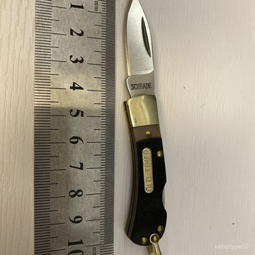 外貿隨身水果刀小刀經典攜帶隨身鑰匙扣小刀