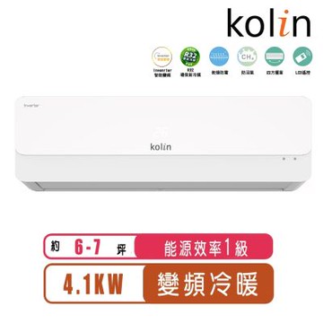 【Kolin歌林】6-7坪一級變頻冷暖分離式冷氣KDV-P41211R/KSA-P412DV11R-含基本安裝