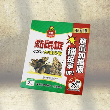 上黏加味奶香中型黏鼠板-2片X6組