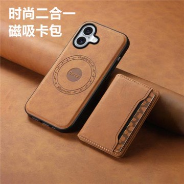 適用iphone16pro手機殼磁吸卡包蘋果16pro max防摔保護套可放卡片16plus手機殼支架電話機殼后殼外套 case