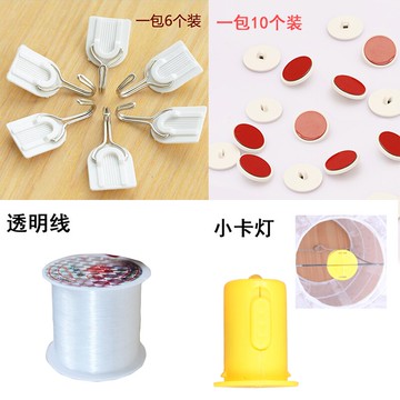 門口鑰匙掛鉤掛衣架玄關衣帽鉤裝飾透明線衣服掛上免打孔置物架