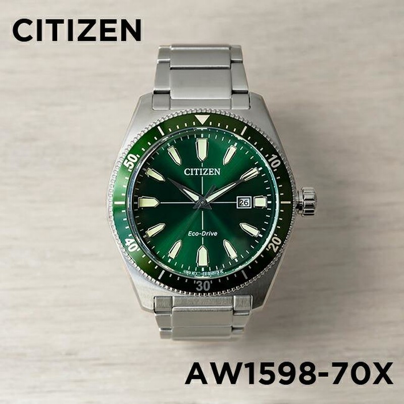 並行輸入品 日本未発売 CITIZEN シチズン エコドライブ ブライセン