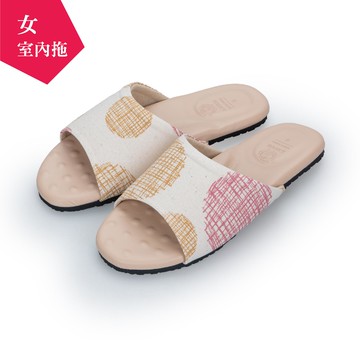 【舒適柔軟】居家軟綿室內女 - 米粉圓(1050)