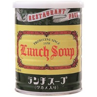  ランチスープ 250G 常温 3セット