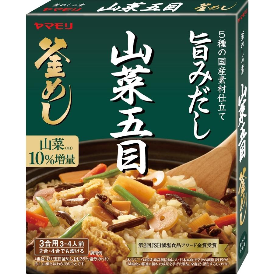 ヤマモリ 山菜五目 釜めしの素 210g