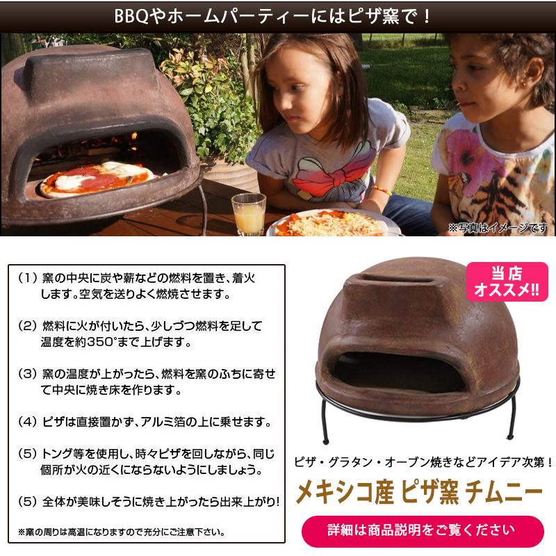 選べる冷凍ピザ5枚セット 25sm 8カット 送料無料 メーカー直送品