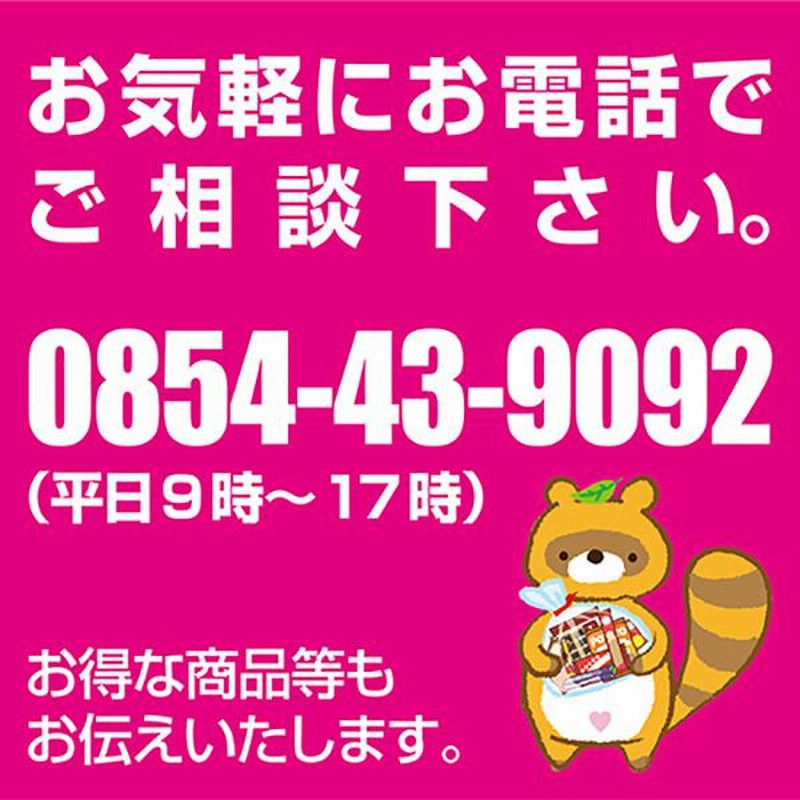 お菓子 詰め合わせ(全国送料無料)グリコ プリッツ4種 お菓子 詰め合わせ(全国送料無料)グリコ プリッツ4種