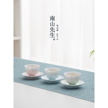 南山先生蓮花主人杯家用陶瓷品茗杯高檔輕奢個人專用大號茶杯單杯