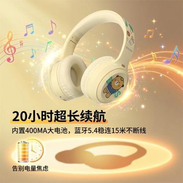 源頭工廠現貨熱銷私模頭戴式耳機主動降噪ANC單饋低延遲舒適佩戴