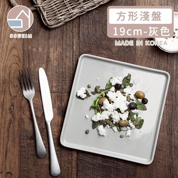 韓國 SSUEIM - LEED系列莫蘭迪陶瓷方形淺盤19cm (灰色)