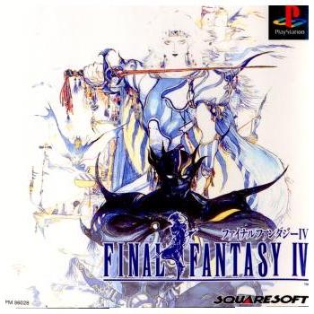 楽天市場】【中古】(未使用・未開封品) ファイナルファンタジー