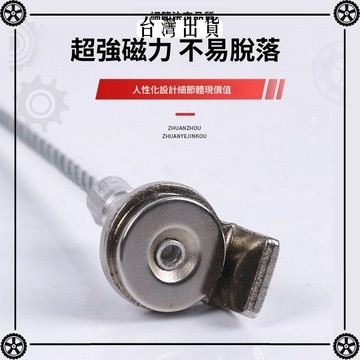油底殼變速箱放機油拆卸工具防燙手強磁性吸頭放油螺絲拆裝器汽修 可開發票✔Car Supplies 🚗臺灣出貨🚗