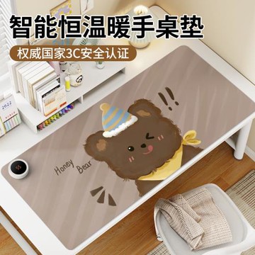 卡通可愛小熊加熱鼠標墊子女生超大冬季取暖防凍手電熱防水右左側開關電腦鍵盤墊寫作業辦公室好物工位桌面墊