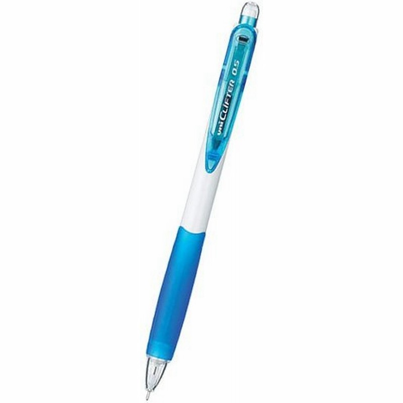 三菱鉛筆 クリフター シャープペン ０ ５ｍｍ 白青 通販 Lineポイント最大0 5 Get Lineショッピング