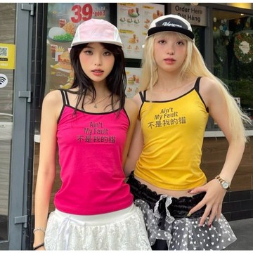 UNCOVER - Ain't My Fault 細肩帶背心 V-U13