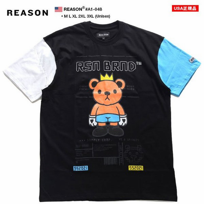 リーズン Reason Tシャツ 熊 キャラクター 半袖 大きいサイズ かっこいい おしゃれ 切替 アシンメトリー アメリカンコミック風 アニメ 漫画 ビッグシルエット 通販 Lineポイント最大get Lineショッピング