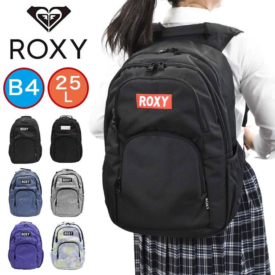 ROXY リュック 25L fkip.unmul.ac.id