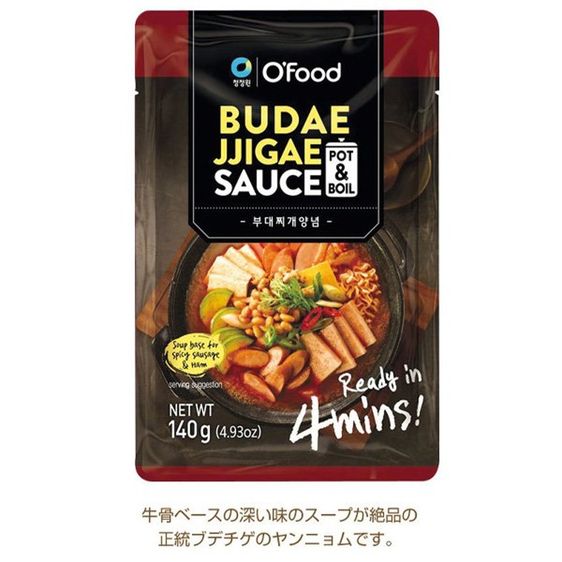 プデチゲソース140g/プデチゲソース/韓国料理ソース/韓国調味料 通販 LINEポイント最大0.5%GET | LINEショッピング