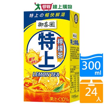 御茶園特上檸檬茶TP300mlx24入/箱【愛買】