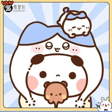 台灣出貨 一二布布情侶衣 布布一二男生上衣 大尺碼女裝上衣 秋冬女裝 可愛減齡衛衣 男女學生秋冬衛衣 寬鬆上衣服 禮物