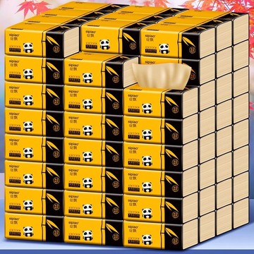 40包/10包絲飄竹漿本色衛生紙巾抽紙整箱家用餐巾紙面巾紙抽