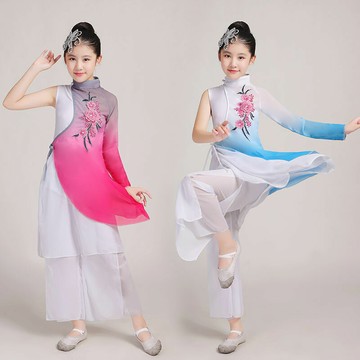兒童身韻紗衣演出服 藝考古典舞蹈 女童中國風民族舞服裝 飄逸古風練功服【不二雜貨】