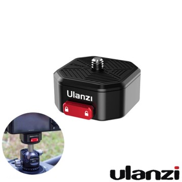 【ulanzi】Claw銳爪 1905快裝板套組(快拆底座+上蓋)