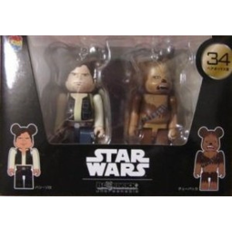 STARWARS スターウォーズ Happyくじ ベアブリック 34 ペアボックス賞 ハン (中古品) | LINEショッピング