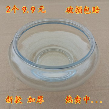 臺灣有貨⚡【1.7萬人好評】新款加厚水培花盆水僊碗蓮銅錢草花盆盆栽綠植玻璃水養花瓶魚缸 LK2T
