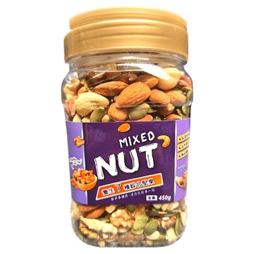 品鮮生活 綜合堅果 七珍寶堅果 450g 罐裝  1罐