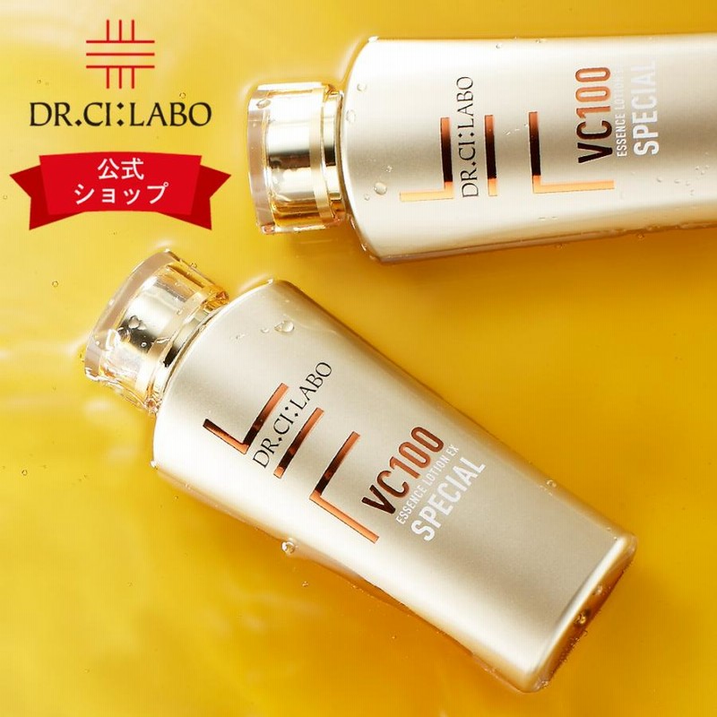 カシー化粧品 HO 化粧水150ml+乳液 155mlセット カシー化粧品 HO 化粧水150ml+乳液 155mlセット カシー化粧品HO