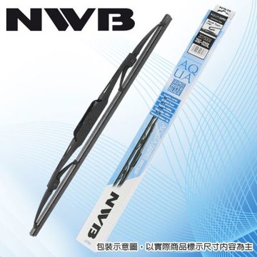 日本NWB AQUA/硬骨雨刷 16吋=400mm