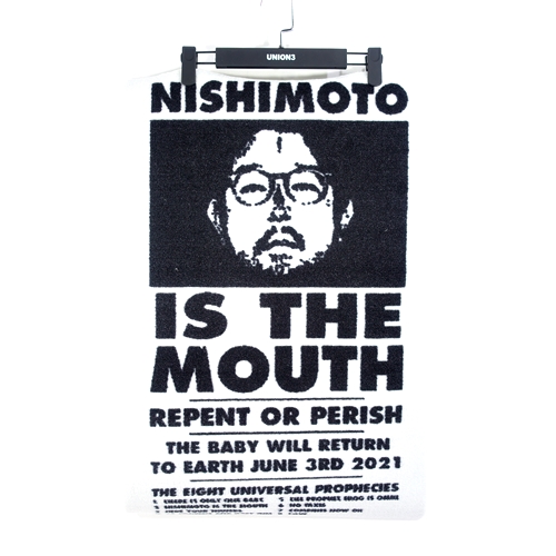 NISHIMOTO IS THE MOUTH ENTRANCE MAT ニシモトイズザマウス