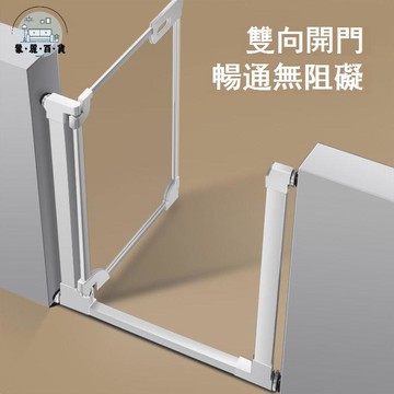 公司貨 免運 圍欄 寵物圍欄 門欄 防護圍欄 亞克力圍欄透明門欄兒童安全門樓梯口防護欄室內寵物柵欄玻璃擋板工廠現貨直銷 售後保障 店長推薦 全館九折 5m107