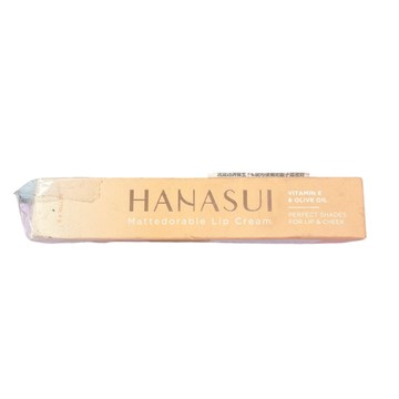 〔正常效期〕hanasui岩里島 啞光唇釉 10號